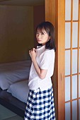 「秋元真夏（乃木坂46）、2nd写真集の裏表紙4種類＆秋元康の推薦文が明らかに」1枚目/4