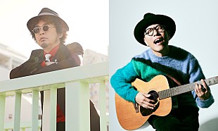 「FM802春のCPソングを奥田民生、永積崇（ハナレグミ）が担当」