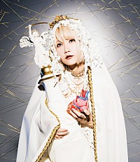 Reol、AL『金字塔』収録曲「1LDK」MV公開 | Daily News | Billboard JAPAN