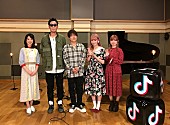 「コブクロ、日本初のTikTok LIVEが大盛り上がり」1枚目/1