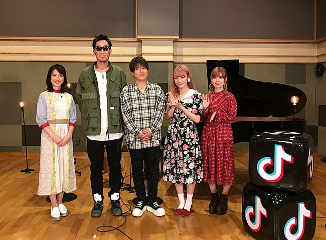 「コブクロ、日本初のTikTok LIVEが大盛り上がり」1枚目/1