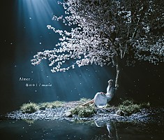 Aimerの新シングル「春はゆく/marie」発売＆コラボMVを72時間限定で