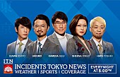 「東京事変、4/3の『Mステ』3時間SPに生出演決定　8年ぶりとなるテレビ出演」1枚目/2