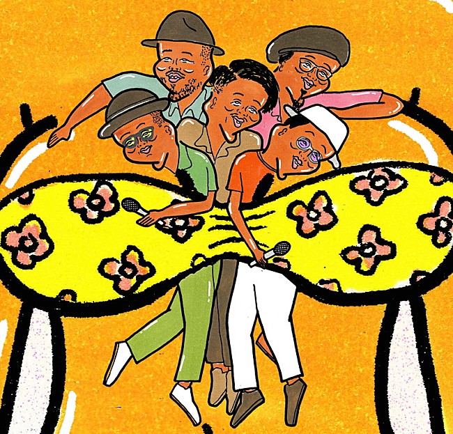 「韻シスト」3枚目/6