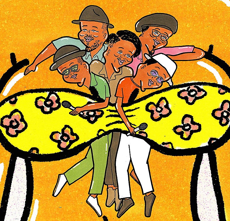 「韻シスト」3枚目/6