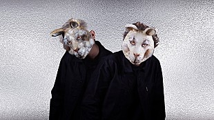 「AmPm、新曲「プリズム feat. みゆな」がアニメ『フルーツバスケット』OP曲に」