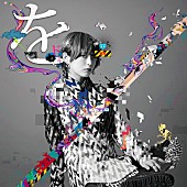 「カノエラナ、アニソンカバーALの全曲ティーザー映像を公開」1枚目/4