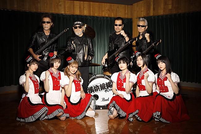 「エビ中、横浜銀蝿の大ヒット曲カバーで横浜銀蝿40thとコラボレーション」1枚目/3