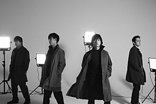 「flumpool、アニメ『かくしごと』OPテーマの新曲「ちいさな日々」配信開始」