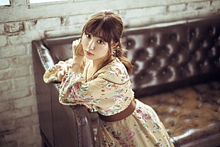 「Aqoursの鈴木愛奈、6月に1stワンマンライブ開催決定」