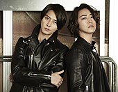「亀と山P、4/29リリースのニューアルバムより「Amor」MV公開」1枚目/1
