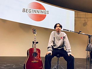 「マカロニえんぴつのはっとり、J-WAVE「#音楽を止めるな」無観客ライブに登場「少しでも元気を出してもらえたら」」