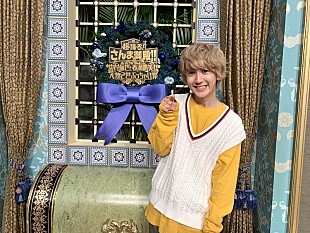 「末吉9太郎（CUBERS）、日本テレビ『踊る！さんま御殿!!』に初登場」