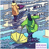 「DE DE MOUSE、デジタルEP『Hello My Friend』緊急配信開始」1枚目/1