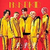 「MADKID、『ドラガリアロスト』新イベントテーマソング担当決定」1枚目/3
