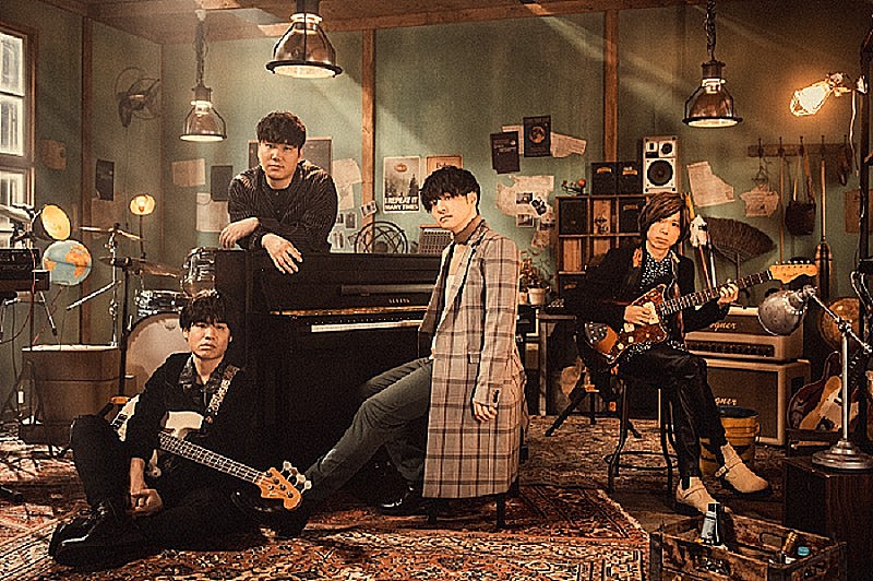 「Official髭男dism、新曲「パラボラ」明日4/8ラジオ初オンエア」1枚目/2