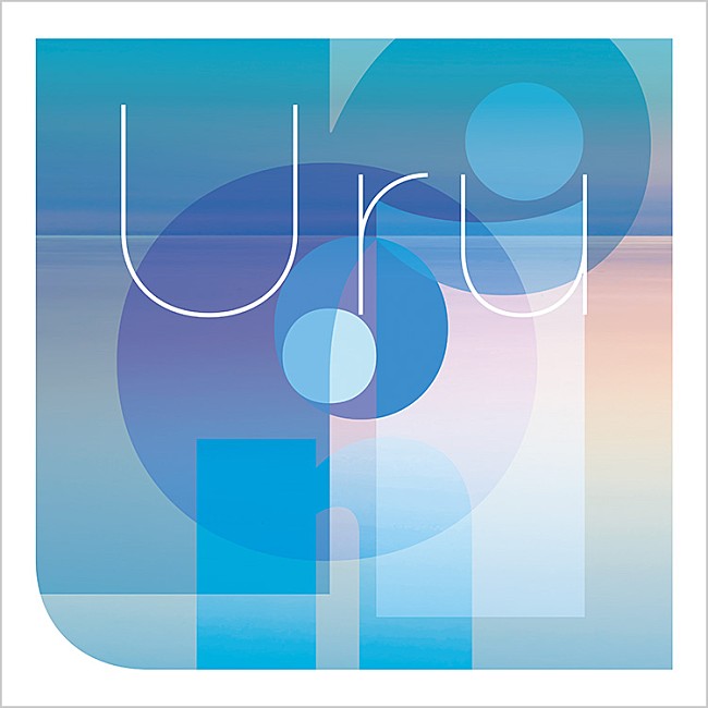 Uru「【ビルボード】Uru『オリオンブルー』が初週を上回るダウンロード数でダウンロード・アルバム初の首位に」1枚目/1