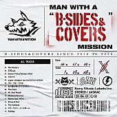 「【ビルボード】MAN WITH A MISSION『MAN WITH A “B-SIDES ＆ COVERS” MISSION』が総合アルバム首位　Uruが過去作含め上昇」1枚目/1