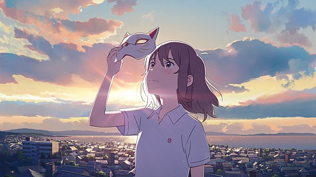 「ヨルシカ、アニメ映画『泣きたい私は猫をかぶる』主題歌に続き挿入歌も担当」1枚目/4