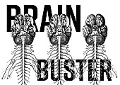 「5人のコメンテーターがライブを解説＆ツッコミ　トラックメイカーライブコメンタリー実況生配信『Brainbuster』始動」1枚目/1