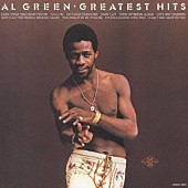 「『4月13日はなんの日？』米ソウル・ミュージック界の大御所シンガー、アル・グリーンの誕生日」1枚目/1