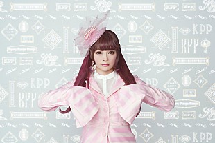 「きゃりーぱみゅぱみゅ、ライブ映像から厳選動画100曲公開決定」