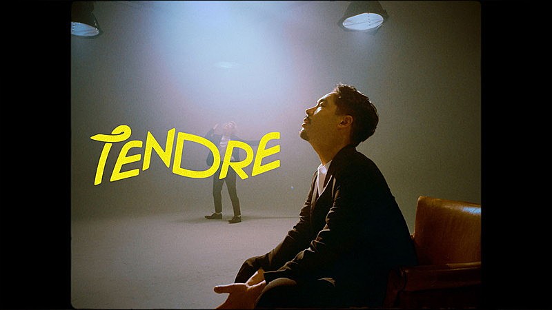 ＴＥＮＤＲＥ「TENDRE、エモーショナルな新曲「LIFE」MV公開」1枚目/3