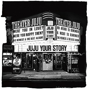 「【ビルボード】JUJU『YOUR STORY』が総合アルバム首位　東京事変/MAXが続く」