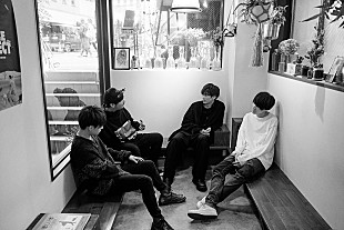 「HOWL BE QUIET「ラブフェチ」がTikTokを中心に話題　ボーカルの竹縄航太へのメールインタビューを交えたコラムを公開」