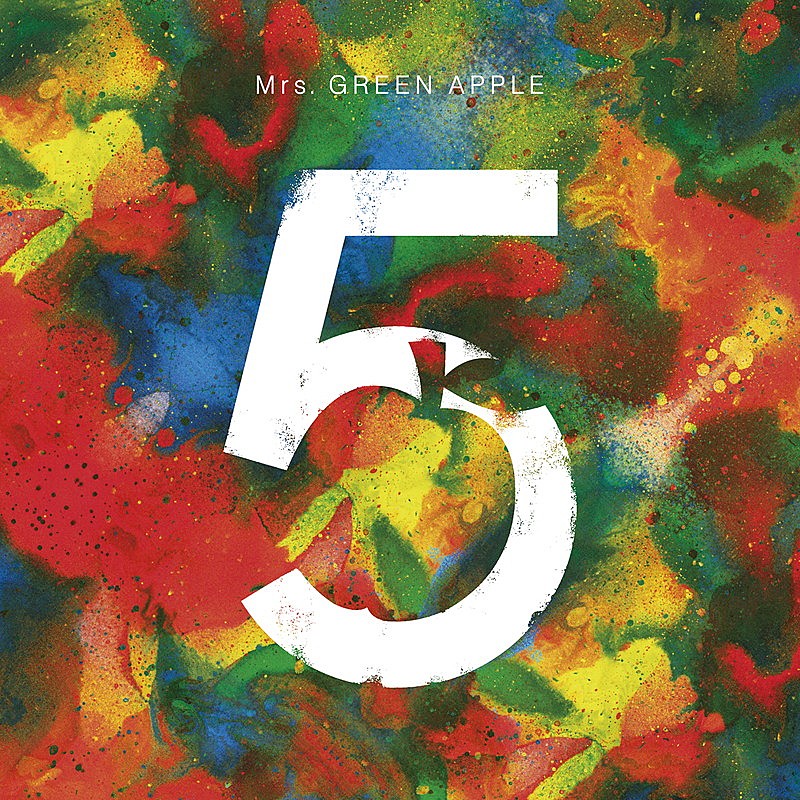 Mrs. GREEN APPLE「ベスト・アルバム『5』COMPLETE BOX」2枚目/4