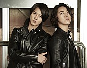 「亀と山P＆キスマイがパーソナリティー、『Stay at Home ジャニーズ・ウィークエンド』」1枚目/2