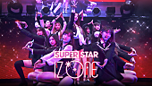 「IZ*ONE、公式リズムゲーム『SUPERSTAR IZ*ONE』サービス開始日が決定」1枚目/1