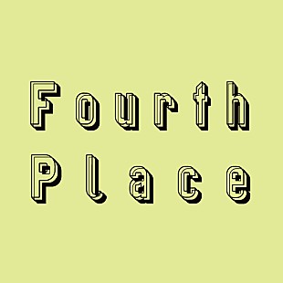 「Zoomを使った動画配信サービス＆オンラインサロン「Fourth Place」始動　downy青木/ノベンバ小林ら参加」