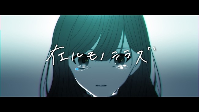 「神宿、塩見きら作詞参加の新曲「在ルモノシラズ」MV公開」1枚目/1