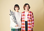 「花＊花、名曲「さよなら大好きな人」などミュージックビデオ一挙公開」1枚目/2