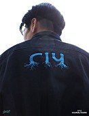 「SIRUP×SYU.HOMME/FEMMのコラボアイテム発表、記念インスタライブ配信へ」1枚目/1