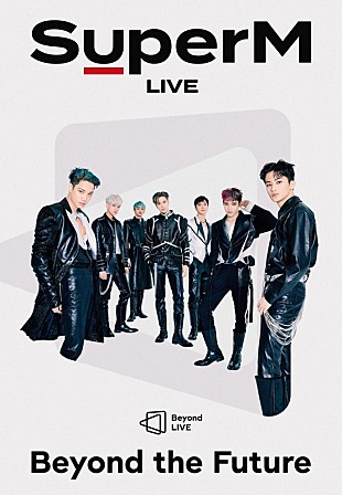 「SuperM、4/26配信オンラインコンサートで新曲初披露」