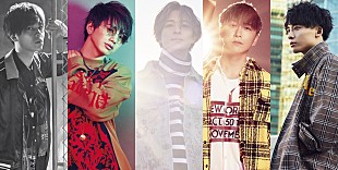 「Da-iCE初のステイホームミュージックビデオ「Flight away」解禁」