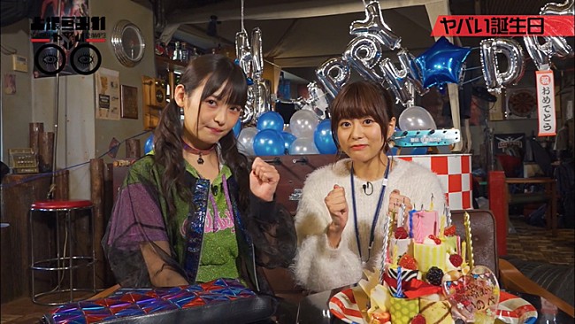 「上坂すみれ、2016年ライブ＆初冠番組のスペシャル回を配信」1枚目/3