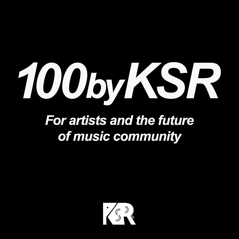 制作費を支給する新プロジェクト『100byKSR』がスタート　アーティストへの生活支援を目的