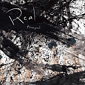 「flumpool、新AL『Real』全曲トレーラー映像公開」1枚目/3