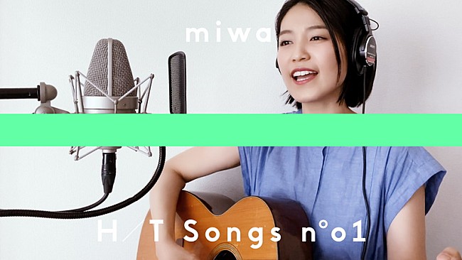 「miwa、デビュー曲「don&#039;t cry anymore」弾き語り一発撮り動画公開」1枚目/3
