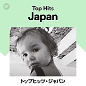 「デュア・リパ」8枚目/11