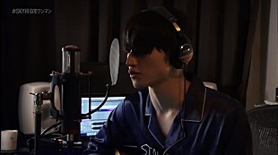 「SKY-HI、自宅から46曲を生配信　合計約1,000万の寄付を明かす」