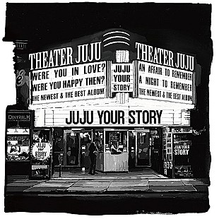 「【先ヨミ】JUJUのベストアルバム『YOUR STORY』首位返り咲きなるか　髭男/King Gnuの最新作が続く」