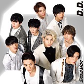 「【先ヨミ】Snow Man vs SixTONES『D.D. / Imitation Rain』で現在シングル首位、過去No.1作品が上位に」1枚目/1