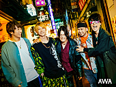 「オメでたい頭でなによりのボーカル赤飯、“最強フェス2020”をテーマにしたプレイリストを「AWA」で公開」1枚目/1