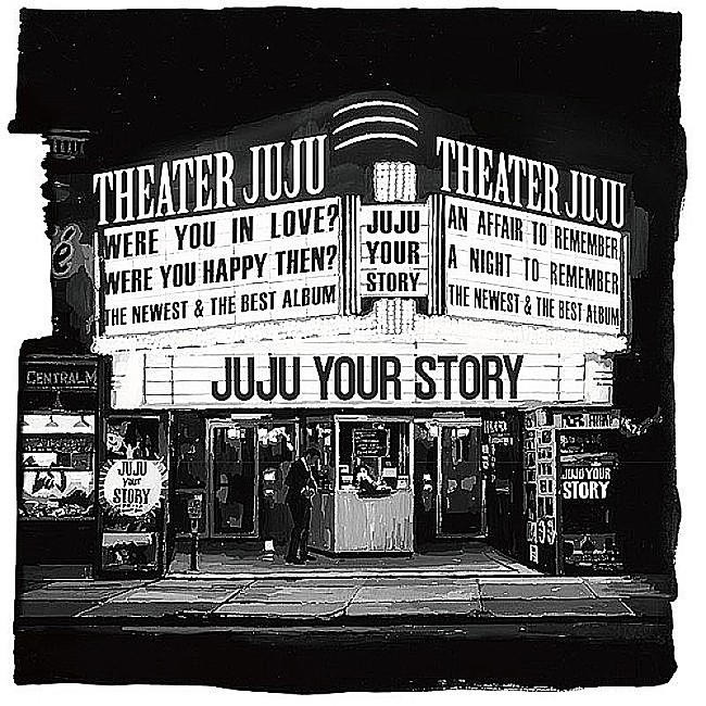 「【ビルボード】JUJU『YOUR STORY』がアルバム・セールス首位返り咲きで累計10万枚を突破　Uruトップ5入り 」1枚目/1