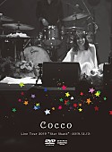 「Coccoのライブハウスツアー全日程延期、ライブ映像作品リリース」1枚目/2