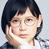 「絢香、カバーAL『遊音倶楽部～2nd grade～』リリース　20時からはインスタライブも」1枚目/6